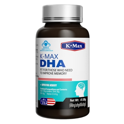 康麦斯忆立清DHA增强记忆力儿童学生青少年美国进口学习鱼肝油