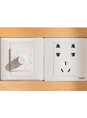 实木开关面板装饰边框开关贴