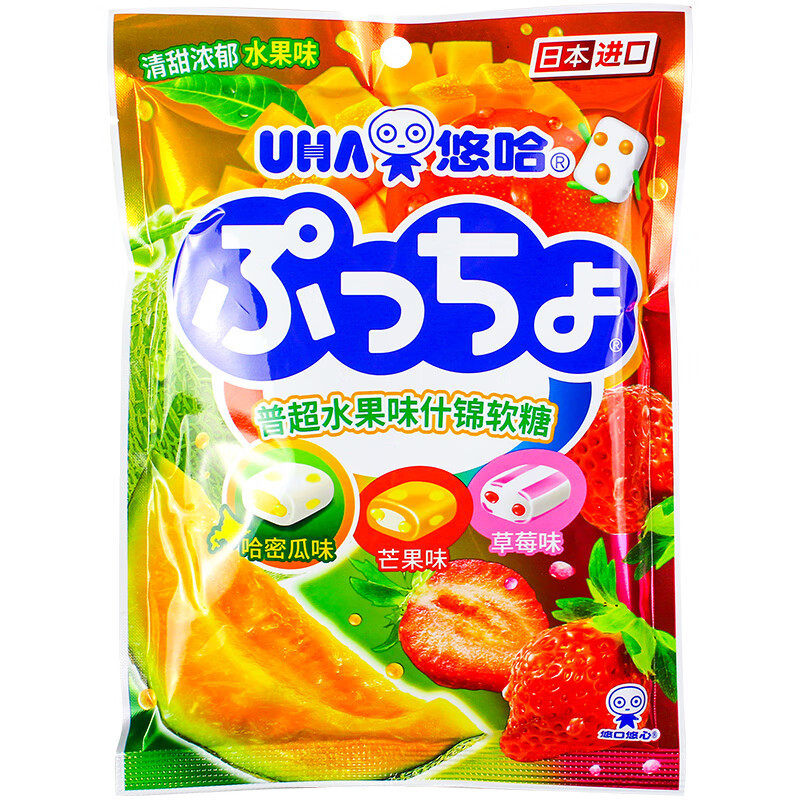 UHA/悠哈碳酸夹心软糖果汁味觉糖