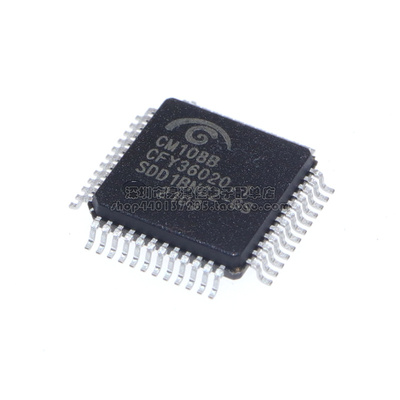 CM108AHUSB解码芯片泉津佳优惠