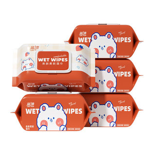 80抽大包纯水湿巾纸手口可用清洁湿纸巾加厚家庭用实惠装擦脸巾