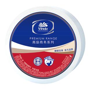 维达商用大卷纸VS4491酒店专用大盘纸大卷卫生厕纸卷筒圈纸巾三层