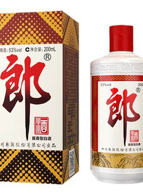 郎酒郎牌郎酒200ml单瓶装