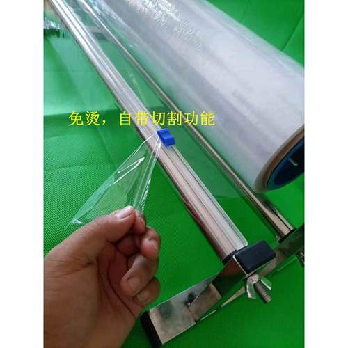 缠绕膜打包机拉伸膜打包器打包架缠绕膜架子手动台式拉膜器包装架