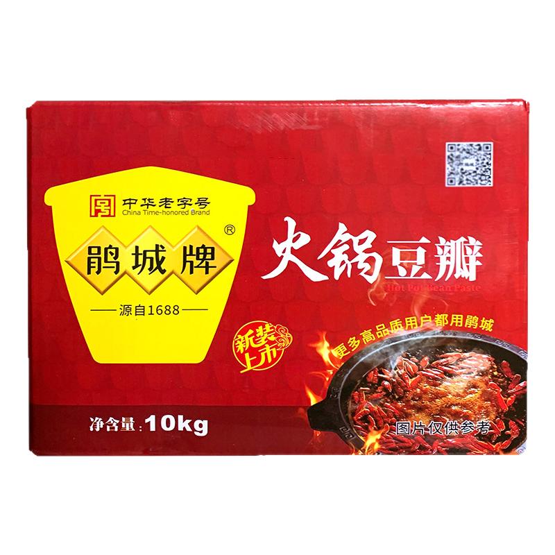 鹃城牌火锅豆瓣10kg郫县豆瓣