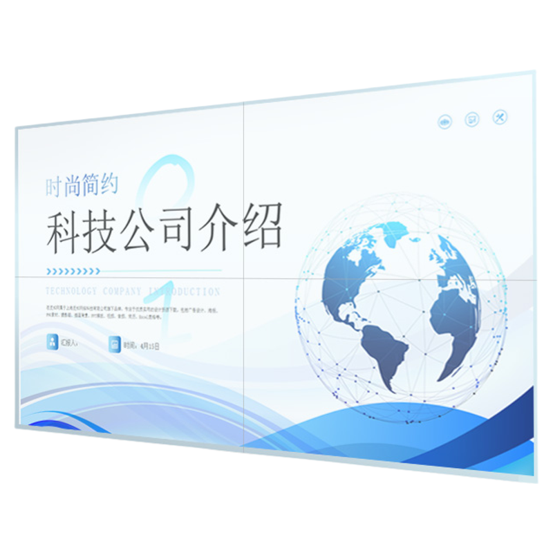 齐富办公教学防眩哑光玻璃白板