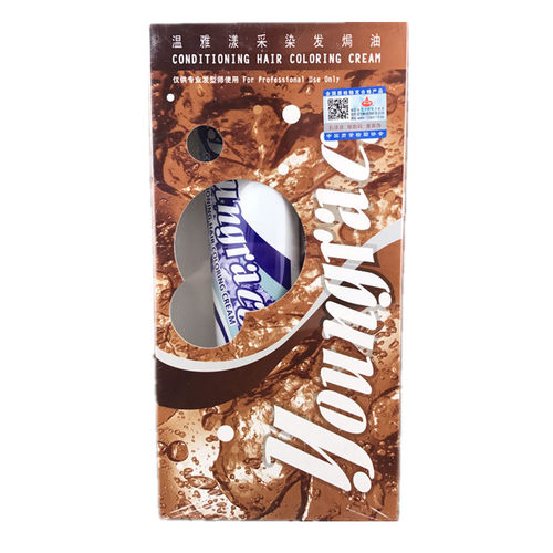 温雅漾采染膏焗油170mlx2 自然黑色啡黑栗棕色咖啡染膏纯植物染膏