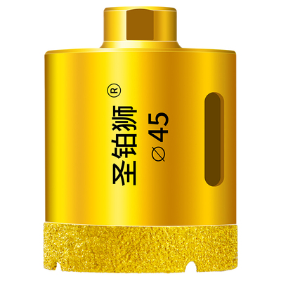 角磨机开孔器/瓷砖干打钻头