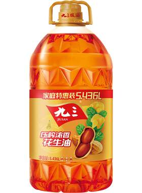 九三物理压榨浓香花生油控温
