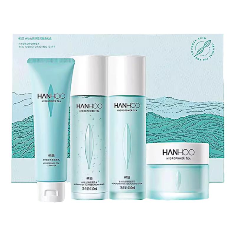 韩后水动力茶舒缓补水保湿套装