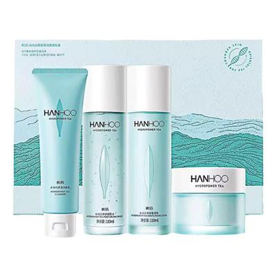韩后水动力茶舒缓补水保湿套装