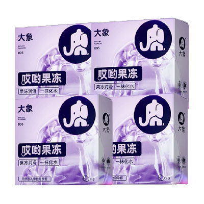 大象003超薄避孕安全套