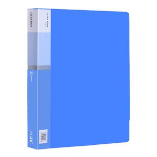 a4文件夹透明插页资料册收纳盒试卷收纳袋档案夹办公用品资料夹学生用卷子活页小学生奖状收集册医院整理内页