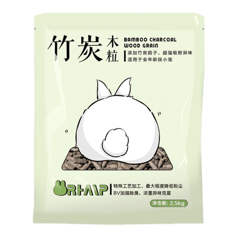除臭兔子木粒吸尿吸水兔子桦木粒