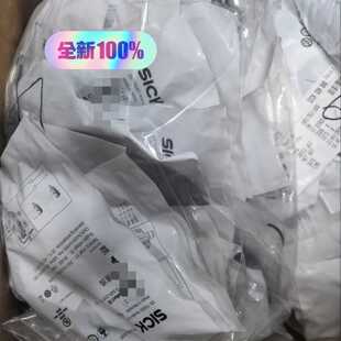 5322626 BEF-KHS-KH3 德国西克SICK
