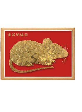 五角硬币生肖鼠金币相框手工DIY材料包生日礼物沙龙年会送礼摆件