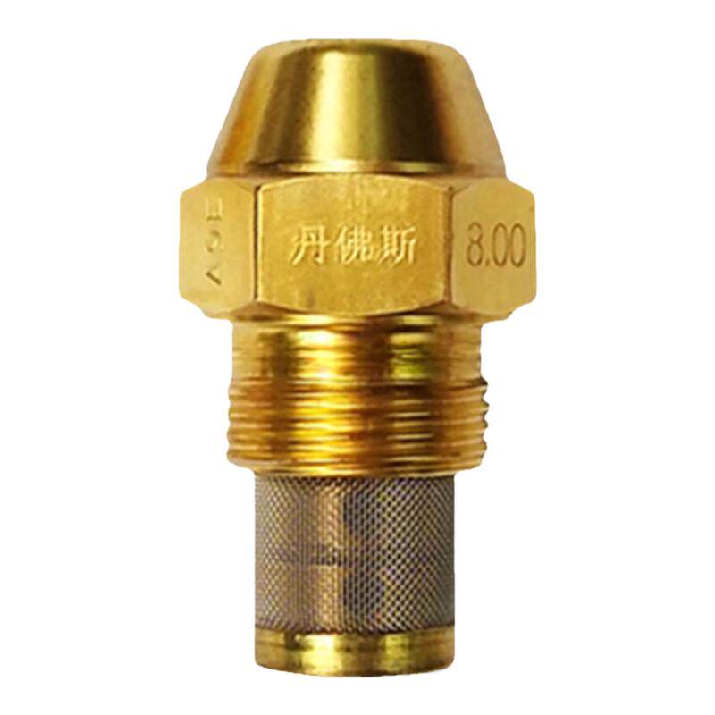燃烧机喷油嘴丹佛斯锅炉配件