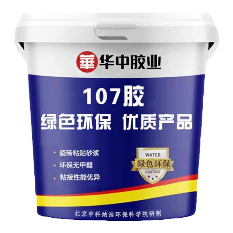 107建筑胶水内墙面腻子脱粉水泥砂浆固沙拉毛工程专用胶水环保型
