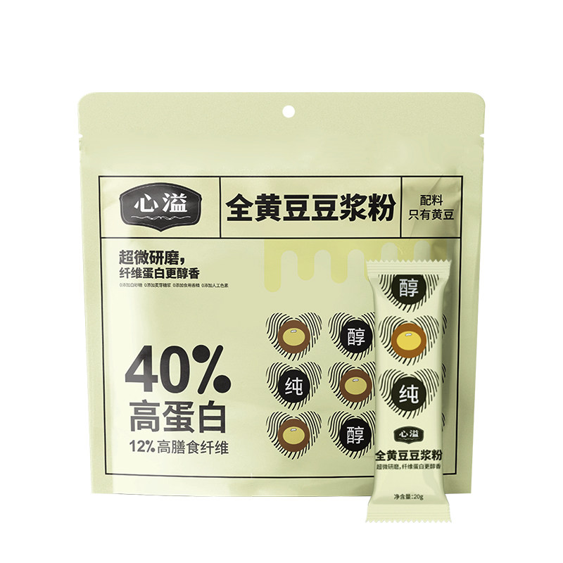 心溢高蛋白全豆豆浆粉