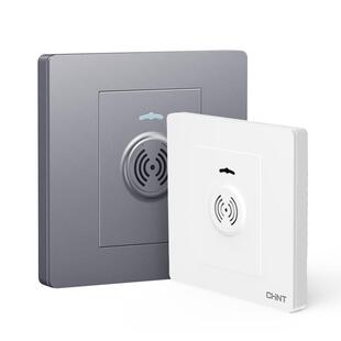 正泰开关插座86型弱电墙壁智能红外线感应开关调音调速延时开关2L