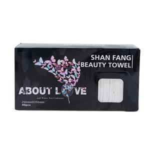 香港善芳一次性洗脸巾纯棉柔化妆毛巾干湿两用美容巾40片加厚加大