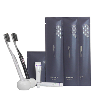 酒店一次性牙刷套装五星级高档民宿高级软毛带牙膏洗漱用品可定制