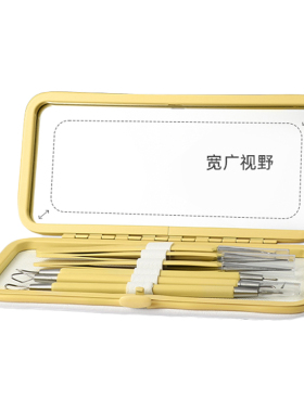 超细粉刺针去黑头镊子挤痘工具