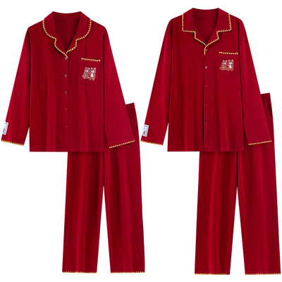 思馨坊情侣红色纯棉提花格子套装