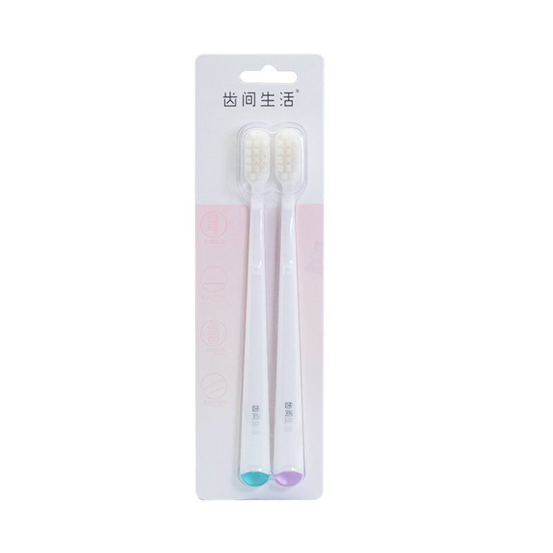 4支齿间生活牙刷017高密雪绒丝超柔成人家庭装组合装软毛护龈牙刷
