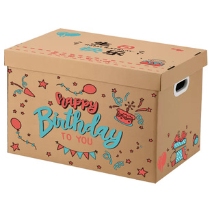 牛皮纸盒收纳箱零食收纳盒搬家纸箱子大容量送礼礼物箱生日礼物盒