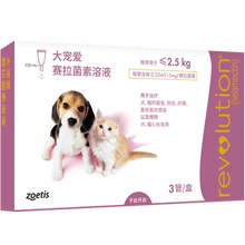 大宠爱幼犬幼猫狗狗蜱虫跳蚤驱虫药1