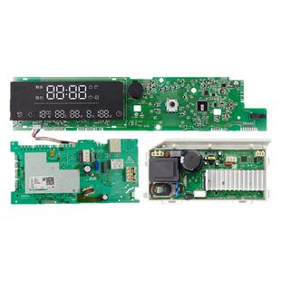 原装海尔洗衣机电脑显示板EG10012B709G N/G100728BX12GF变频主板