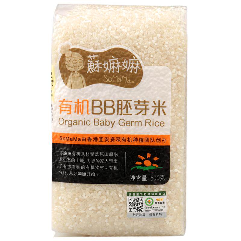 苏嫲嫲有机胚芽米儿童宝宝粥米煮饭东北大米新米送婴幼儿辅食食谱