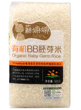 苏嫲嫲有机胚芽米宝宝营养粥米