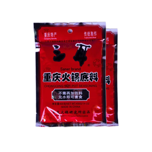 重庆三耳火锅底料400g*2袋四川特产干锅牛油麻辣烫香锅串串火锅料