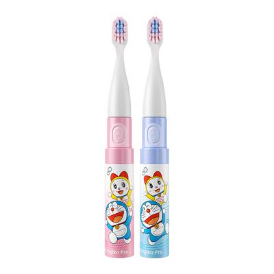 【新品上市】舒客宝贝B2s儿童电动牙刷3-12岁高频震动清洁呵护牙