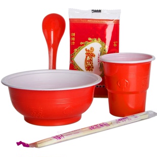 缘至家一次性碗筷套装加厚喜庆红色结婚办酒席家用聚餐塑料套餐具