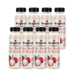 maprao冷冻荔枝汁饮料100%纯果汁妃子笑荔枝汁HPP鲜榨果汁饮料