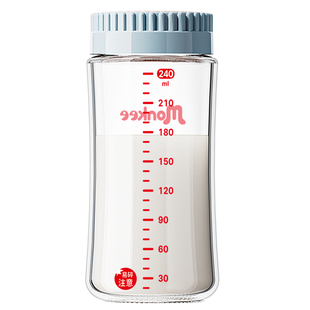 新生婴儿玻璃储奶瓶储存瓶密封保鲜宝宝储奶罐冰箱母乳专用大容量