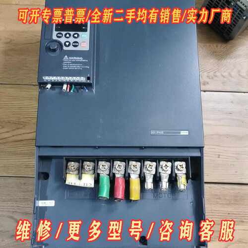 众辰空压机专用变频器NZ200T37GY43议价维修