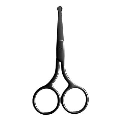 鼻毛剪套装男士圆头不锈钢剃去