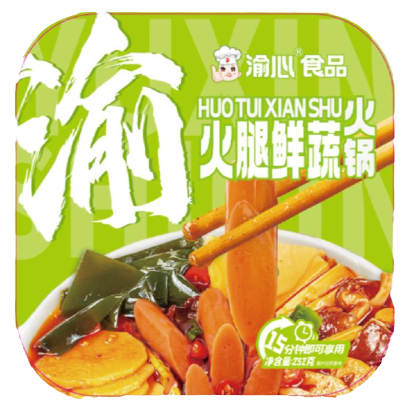 渝心自热小火锅重庆7盒升级款新包装地道香辣自热火锅7荤素套餐