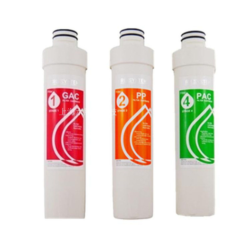 超群滤芯纯水机净水器124级套装蓓伊纯益生美特佳仙之净锁扣通用