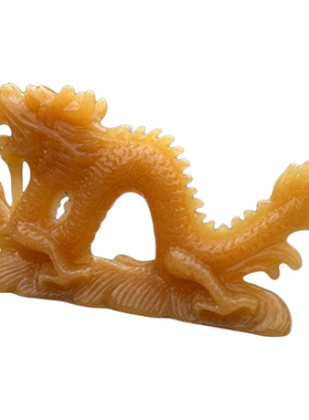 天然米黄玉龙摆件招财生肖龙玉石