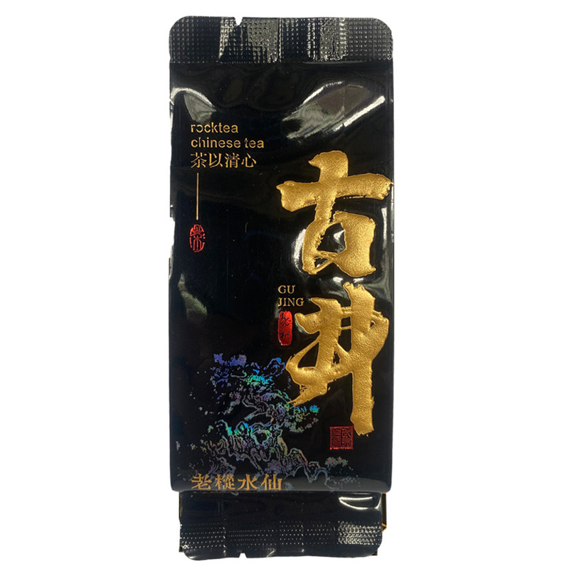 古井老枞水仙正宗武夷岩茶大红袍