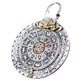 文殊九宫八卦吊坠纯银不掉色九宫八卦十二生肖牌挂坠八卦九宫银牌