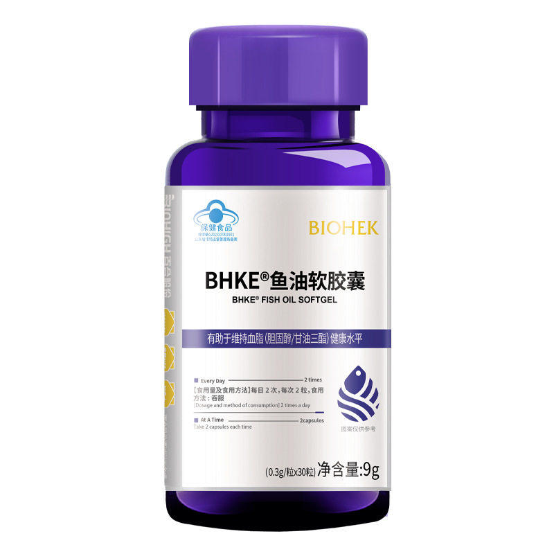 百合康高含量rtg鱼油皎囊甘油三酯胆固醇健康中老年成人保健品