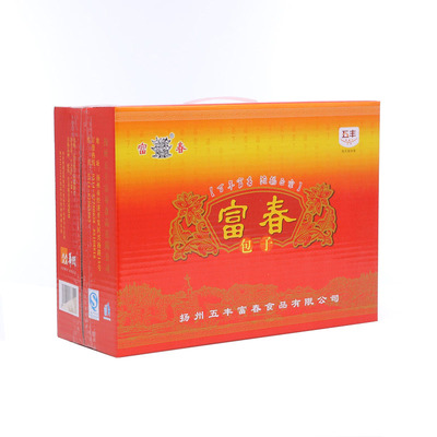 扬州特产富春包子礼盒早餐速食