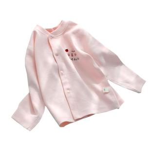 宝宝秋衣春秋上衣纯棉开衫长袖打底衫贴身保暖男女婴幼儿衣服外套