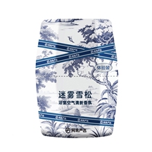 【天降7.9】网易严选香薰空气清香剂